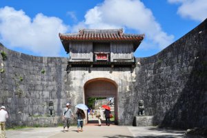 The entrance to Shuri Castle