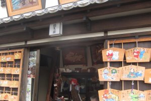 Home made wooden tablets at Nippori in Northern Tokyo