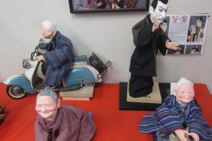Hand made puppets at Nippori in Northern Tokyo