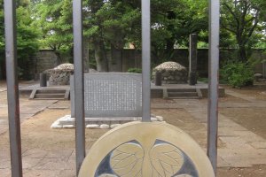 Tokugawa Family gravesite