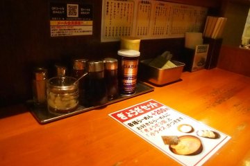 Their regular menu lists 4 kinds of ramen soup bases (shio, shoyu, miso and tsukemen ramen), and a whole list of toppings you can choose to add to your ramen. It seems that the miso ramen is the most popular.