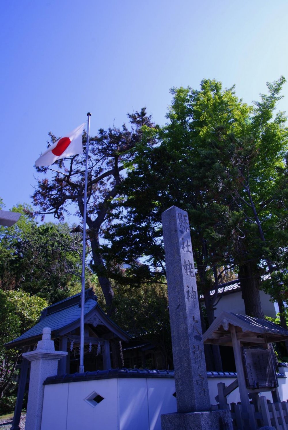 The entrance to Ubagami Shrine