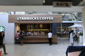 It is official, Ishigaki has a Starbucks