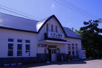 Onuma Koen Station