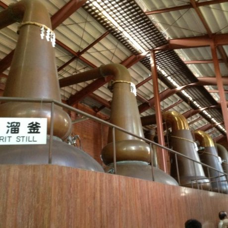 Nikka Whisky Distillery Sendai