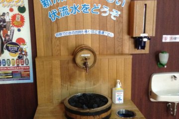 Just outside the gift shop, tucked away next to the restrooms, is a faucet slowly spewing water. It's cold, fresh water right from the nearby river. They use the same to make the factory's whisky. Give it  a try, it's delcious!