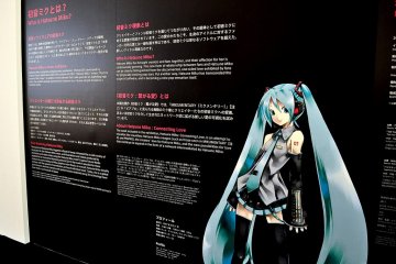 Learn more about the hype of Hatsune Miku, the popular voice synthesizer with a human persona