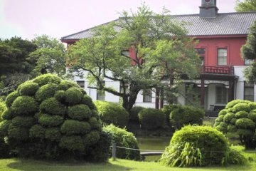<p>Japanese garden</p>