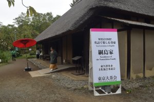 The indoor events were held in the beautiful buildings at the Edo-Tokyo Open Air Architectural Museum 