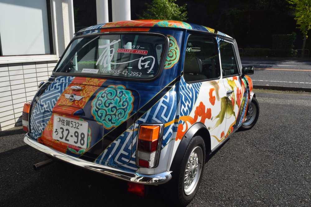 An Arita-yaki inspired Mini Cooper out the front