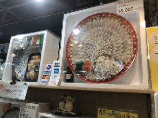 Some of the large fugu platters command a large price tag 