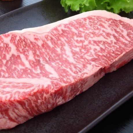 Kobe - Nơi sản sinh ra loại thịt bò &quot;đắt&quot; nhất thế giới