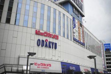 Odayku Department Store and Bic Camera