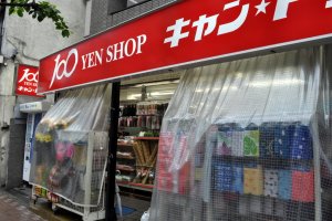 This 100 Yen Shop is prepared for the rainy season