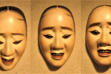 An Exhibition of Noh Theatre 2018