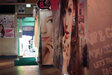 Inside the purikura arcade there two rows of photo booth machines available.