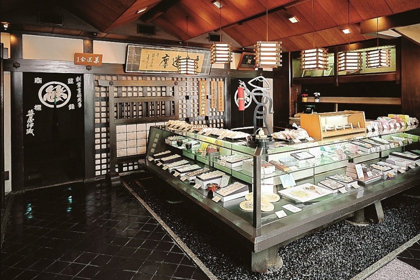 Sasaya Iori in Shichijo is a historic confectionery maker in Kyoto.jpg