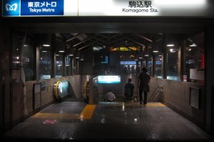 Komagome station entrance