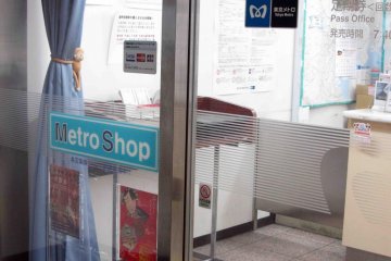 The Tokyo Metro Shop provides commuters with travel information, pass options and more.