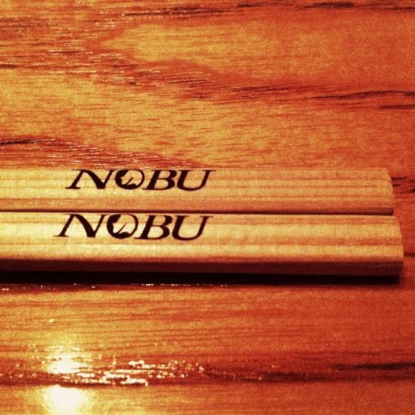 مطعم نوبو في طوكيو