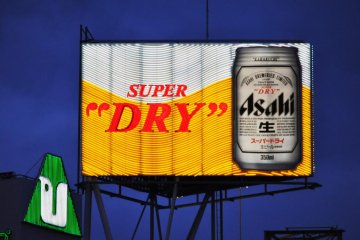 What is a Japanese city without it's iconic billboards?