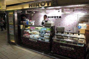 Hirota Sweets