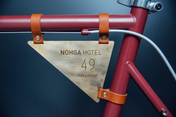 Rental bicycles available via Tokyobike