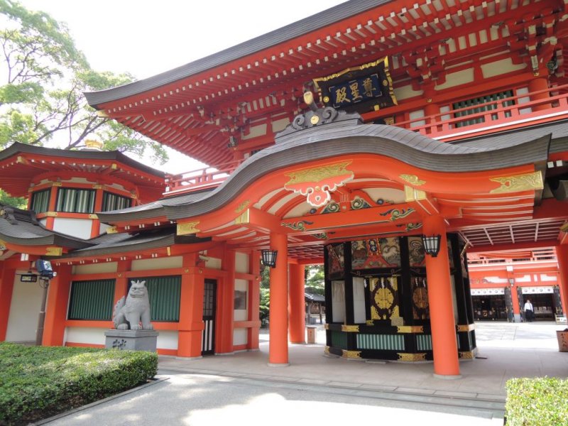 <p>Chiba Shrine South Gate</p>
