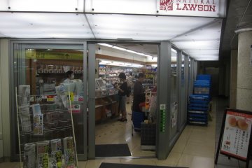 Convenience Store Lawson
