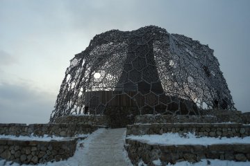 Mount Rokkō & Shidare Observatory