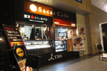 Sacas Cafe with its famous cream custard bread