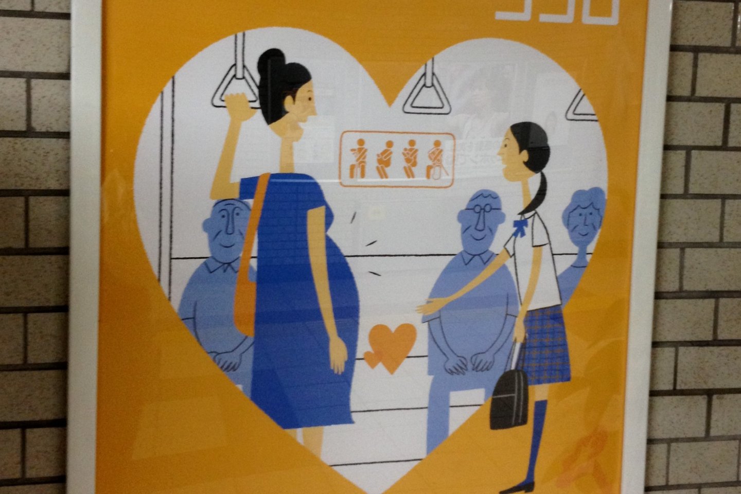 Cute signs reminding passengers of essential etiquette