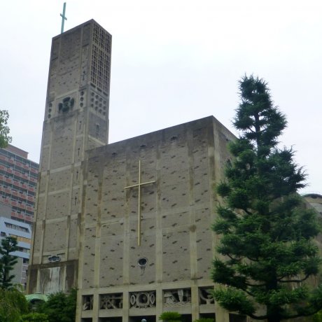 Memorial Cathedral for World Peace in Hiroshima City