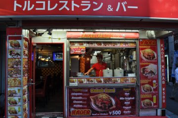 Kader Kebab Bar in Roppongi 