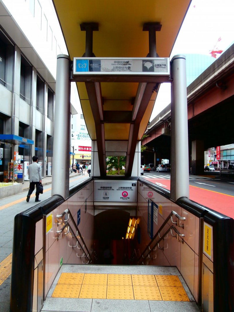 Entrance to Naka-Okachimachi Station