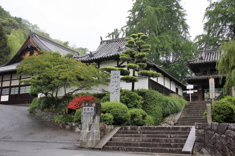 Hogon-ji stands at the top of the slope called Neon Zaka, Matsuayama's old red light district