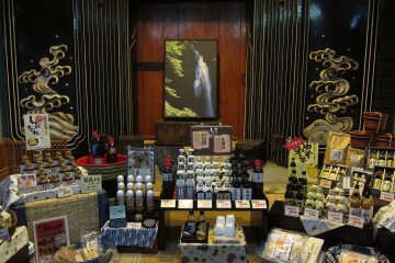 <p>This store front really caught my eye. I&acute;ve never been to a store with such a great display of Soy sauce bottles</p>