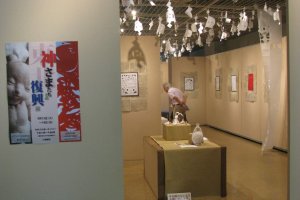 Оформление выставки Ихунке