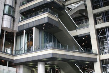Part of the architecture of the Atrium, Nadya Park