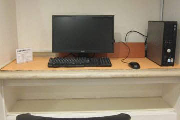 If you forgot to bring your computer or smartphone, there is a computer free for use