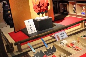 供游客玩的日本传统玩具