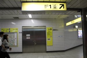 从东京地铁的六本木一丁目出来五分钟路程