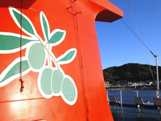 Kapal feri menuju ke Shodoshima