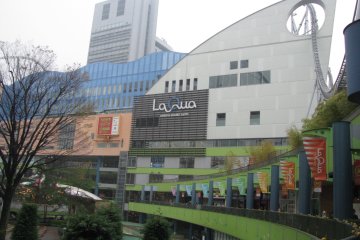 Здание Spa LaQua