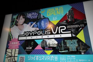 Trung tâm giải trí Joypolis VR tại Shibuya