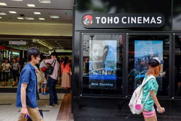 Toho Cinemas Shibuya