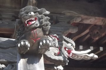 Seiun-ji Temple in Toi, Izu