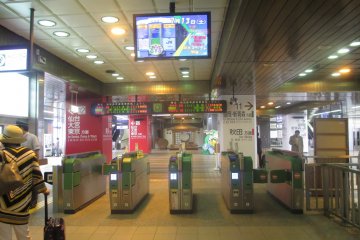 이치노세키 역