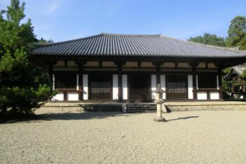 Akishino Temple