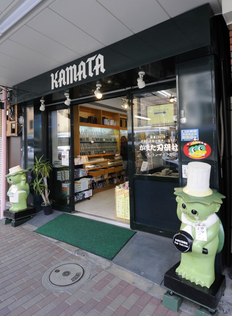 Kamata Hakensha Knife Shop - Taito, Tokyo - Japan Travel